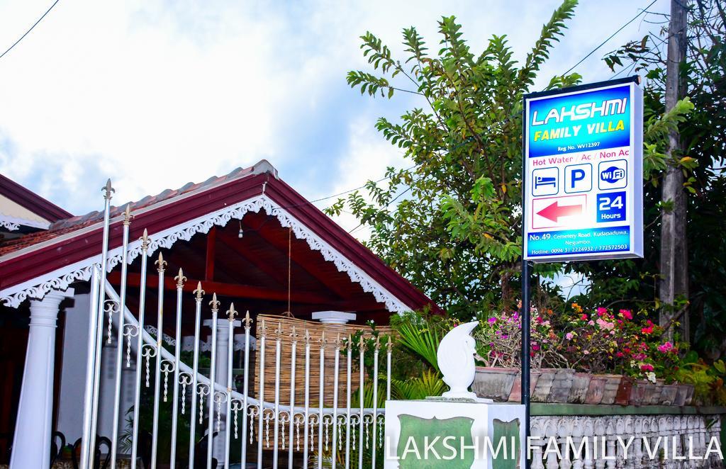 Lakshmi Family Villa Negombo Kültér fotó